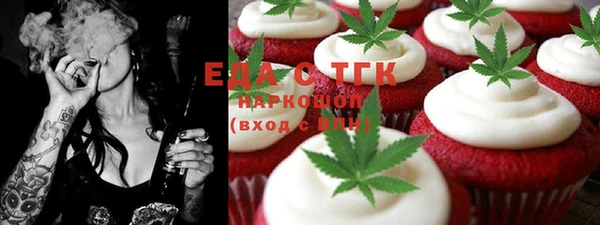 прущий лед Шарыпово