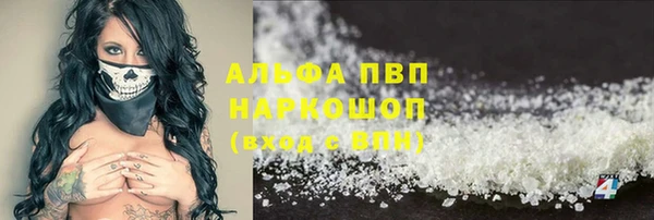 мдпв Тихорецк