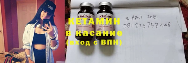 мдпв Тихорецк