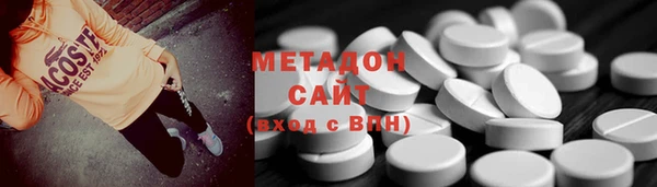 гидропоника Заволжье