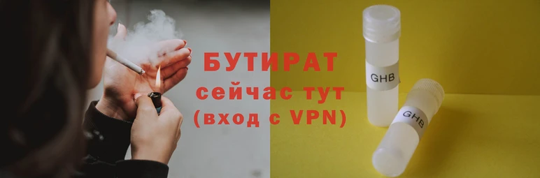 гидропоника Заволжье