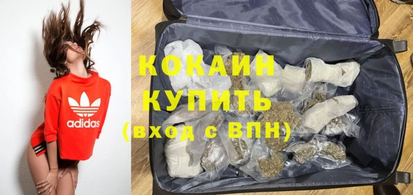 мдпв Тихорецк