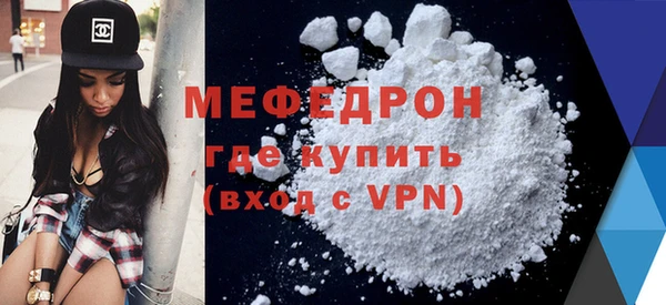 мдпв Тихорецк