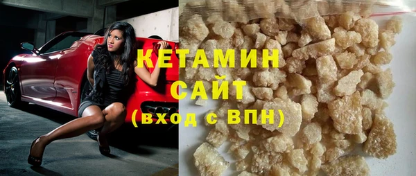 индика Тихвин