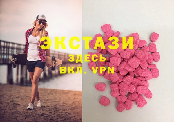 гидропоника Заволжье