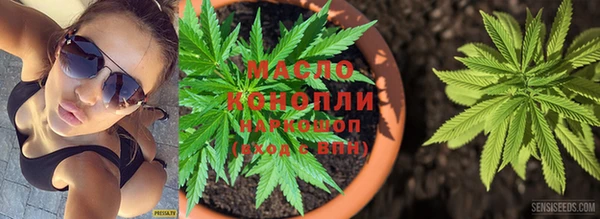 Альфа ПВП Заводоуковск