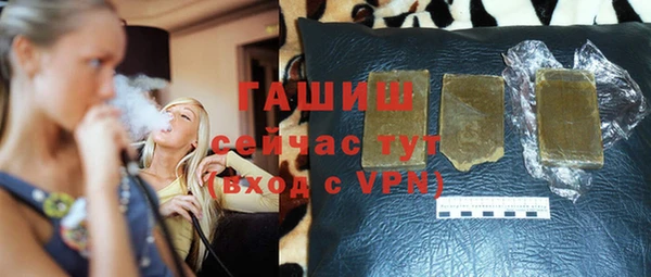 винт Шадринск