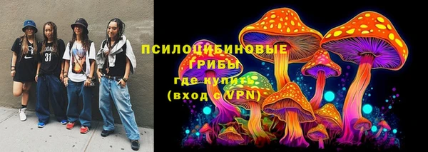 гидропоника Заволжье