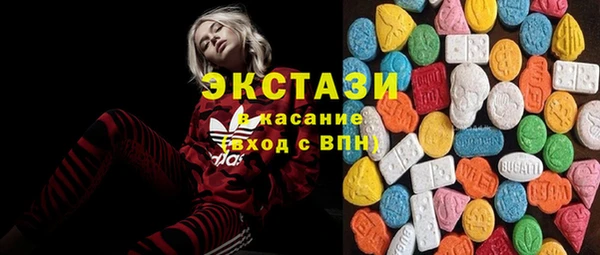 гидропоника Заволжье