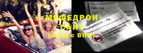Альфа ПВП Заводоуковск