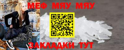 СК Ирбит
