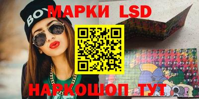 ПСИЛОЦИБИНОВЫЕ ГРИБЫ Ипатово