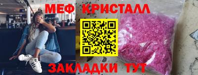 ПСИЛОЦИБИНОВЫЕ ГРИБЫ Ипатово