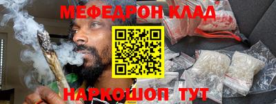 экстази Балашиха