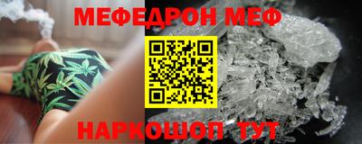 бутик Балаково