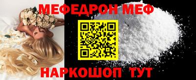 соль ск Изобильный