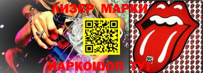 СК Ирбит