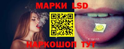 СК Ирбит