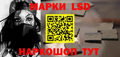 СК Ирбит