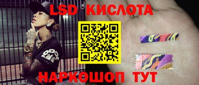 СК Ирбит