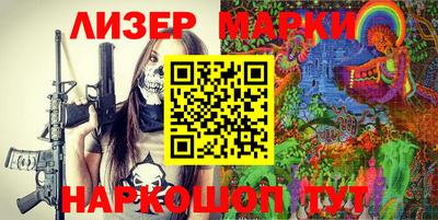 СК Ирбит