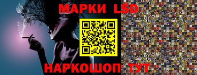 экстази Балашиха