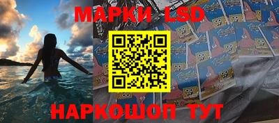 соль ск Изобильный