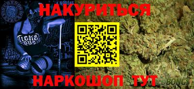 ПСИЛОЦИБИНОВЫЕ ГРИБЫ Ипатово