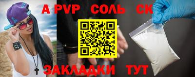 ПСИЛОЦИБИНОВЫЕ ГРИБЫ Ипатово