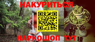 экстази Балашиха