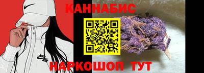 СК Ирбит