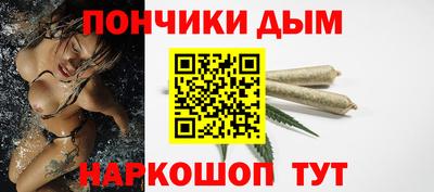 соль ск Изобильный