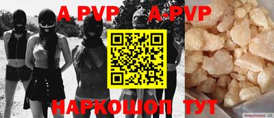 ПСИЛОЦИБИНОВЫЕ ГРИБЫ Ипатово