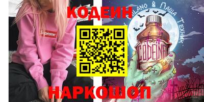 экстази Балашиха