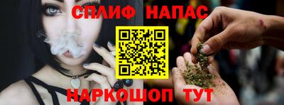 экстази Балашиха