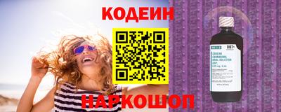 СК Ирбит