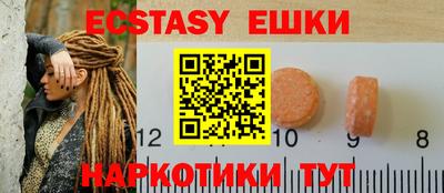 СК Ирбит