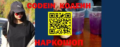 бутик Балаково