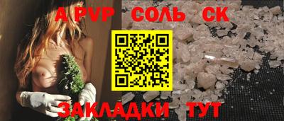 экстази Балашиха