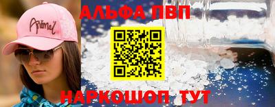 ПСИЛОЦИБИНОВЫЕ ГРИБЫ Ипатово