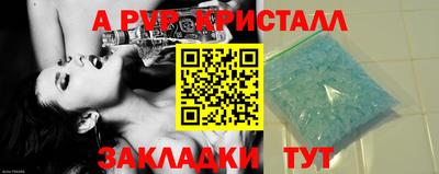 экстази Балашиха