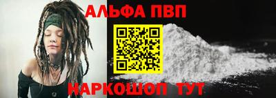 экстази Балашиха