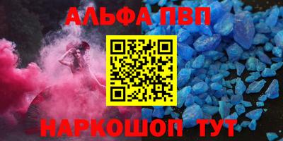 ПСИЛОЦИБИНОВЫЕ ГРИБЫ Ипатово