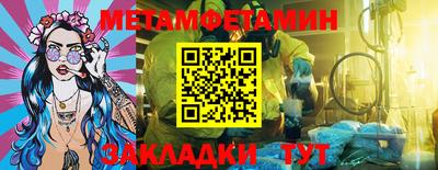 СК Ирбит