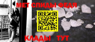 тгк Кингисепп