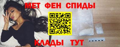 ПСИЛОЦИБИНОВЫЕ ГРИБЫ Ипатово