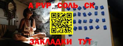 ПСИЛОЦИБИНОВЫЕ ГРИБЫ Ипатово