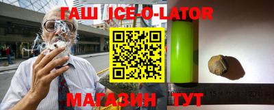 СК Ирбит