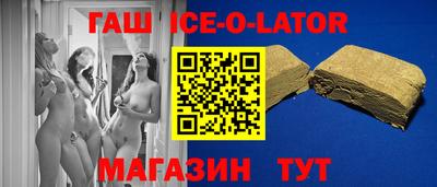 ПСИЛОЦИБИНОВЫЕ ГРИБЫ Ипатово