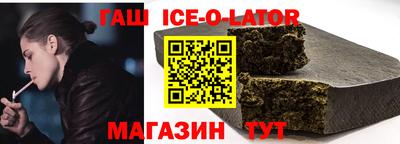 ПСИЛОЦИБИНОВЫЕ ГРИБЫ Ипатово